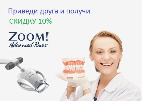 discounts-one.jpg discounts-one.jpg